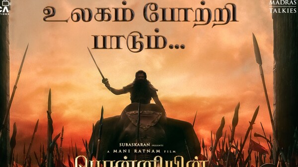 Ponniyin Selvan sets a MAJOR record in Germany; meanwhile Chiyaan Vikram has a message for fans