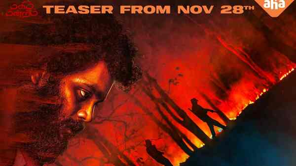 Aha's Rathasaatchi teaser to be out on THIS date