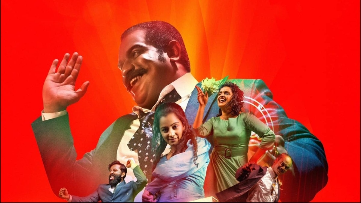 Rifle Club Day 3 box office collection: Marco effect, weekend give boost to Aashiq Abu film