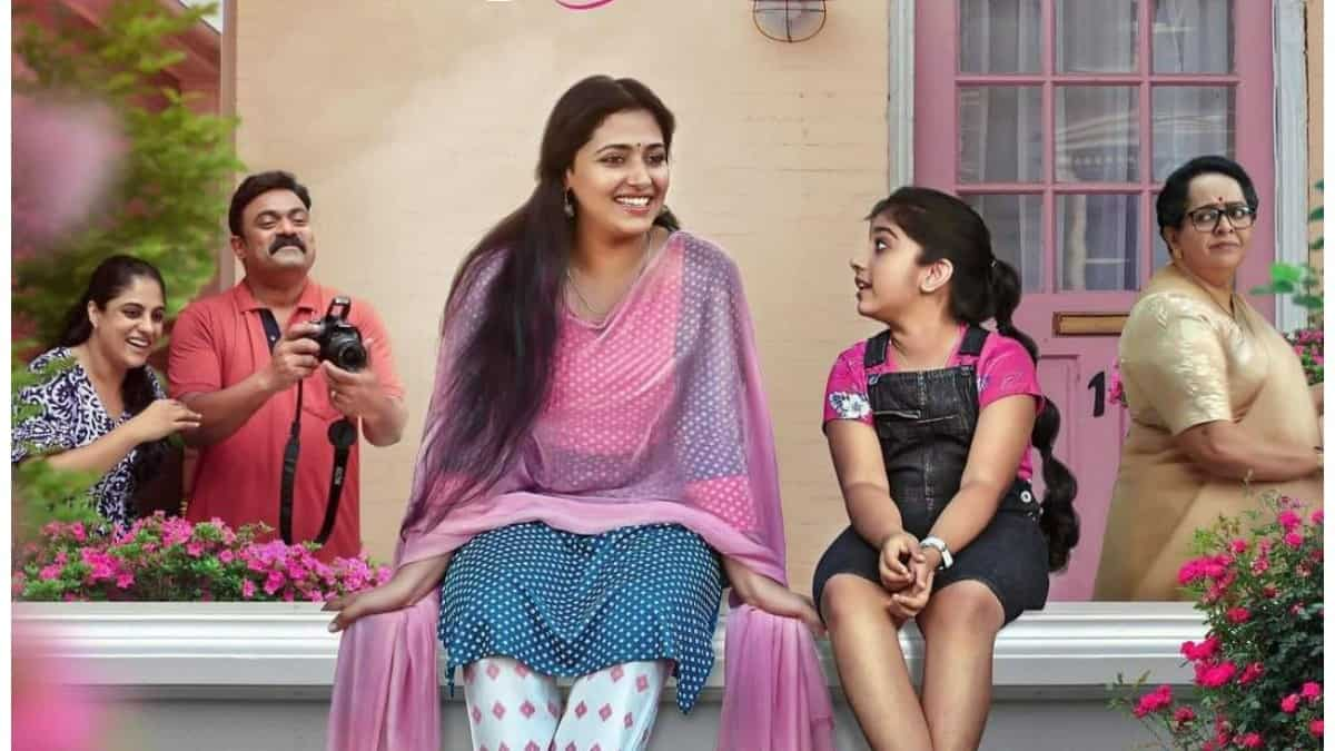 Santhosham release date When, where to watch Anu Sithara, Kalabhavan