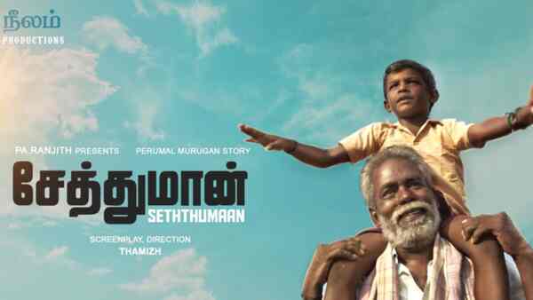 Pa Ranjith's Seththumaan to stream on Sony LIV on May 27