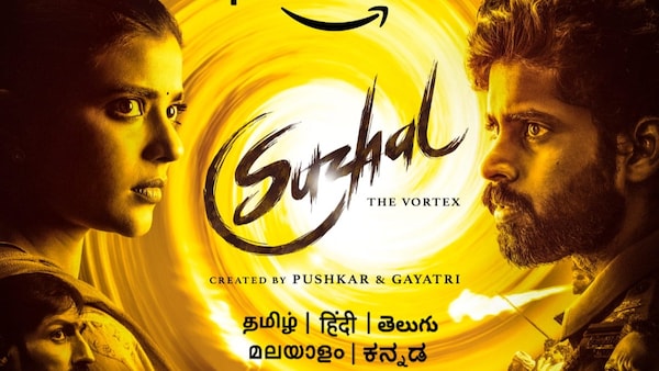 Pushkar and Gayatri's Suzhal- The Vortex to premiere on June 17