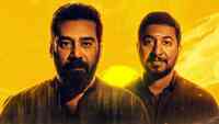 Thankam OTT release date: When, where to watch Vineeth Sreenivasan, Biju Menon, Girish Kulkarni’s crime drama