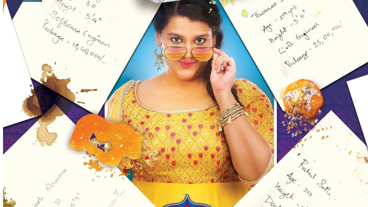 Saroj Ka Rishta trailer: Sanah Kapur faces trolls head-on in this dramedy