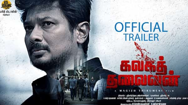 A poster of Udhayanidhi Stalin's Kalaga Thalaivan