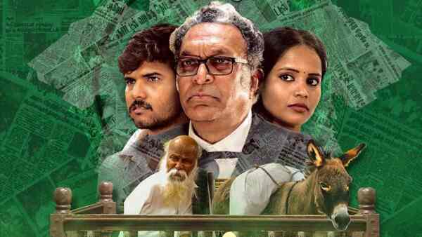 Vaaitha release postponed due to non-availability of screens