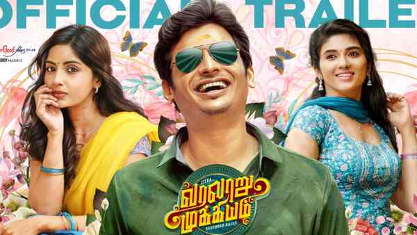 Varalaru Mukkiyam Trailer: Jiiva is a playboy in this comedy caper