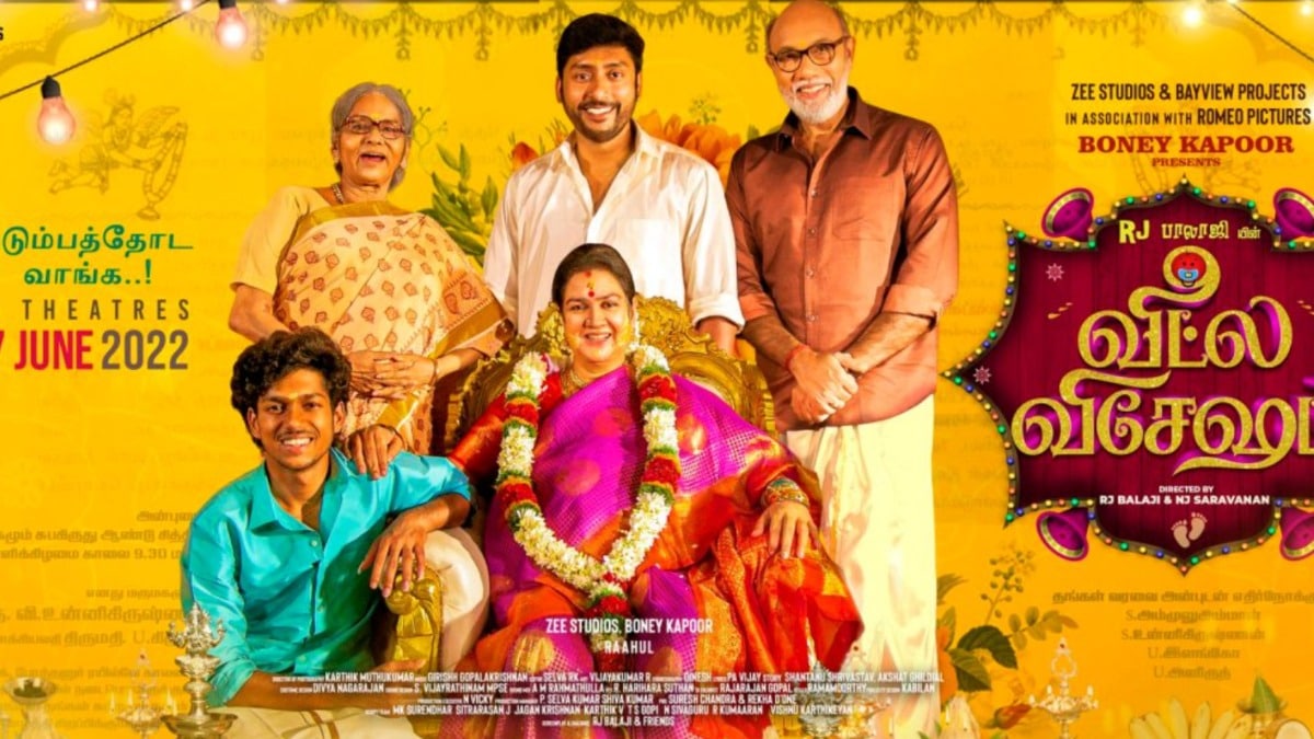 Veetla Vishesham Twitter reactions: Fans impressed by RJ Balaji's Badhaai Ho remake