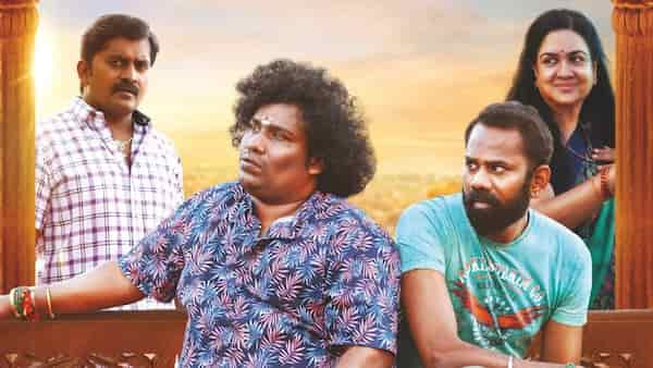 Yaanai Mugathaan OTT release date: Yogi Babu and Ramesh Thilak's fantasy comedy drops on THIS leading platform