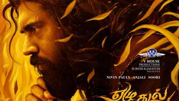 Nivin Pauly’s Yezhu Kadal Yezhu Malai set to unleash its magic at Rotterdam International Film Festival