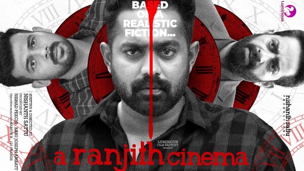 A Ranjith Cinema on OTT – Where to watch Asif Ali’s thriller after its theatrical run