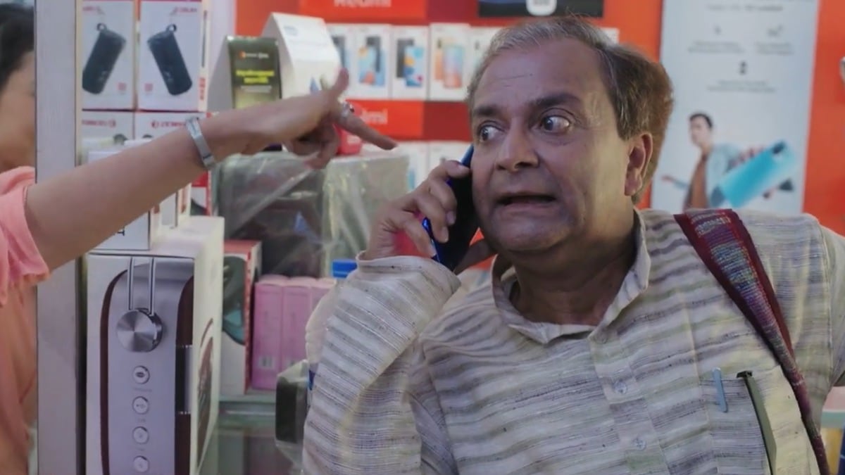 Bhuban Babur Smart Phone: The trailer shows a simple tale of an ordinary man who escapes technology