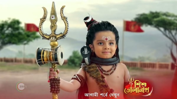 A series of Zee Bangla shows to go off air