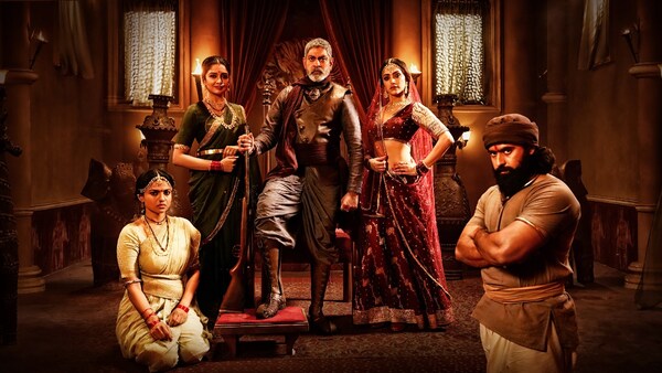 Rudrangi release date: When and where to watch Jagapathi Babu, Vimala Raman, Mamta Mohandas’ period drama