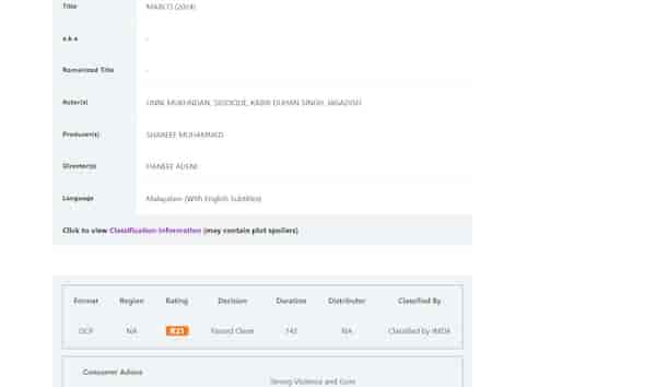 A screengrab from IMDA website about Marco's rating