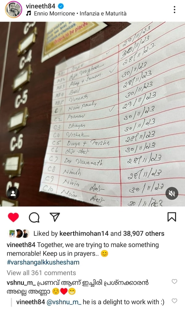 A screengrab of Vineeth Sreenivasan's Instagram post