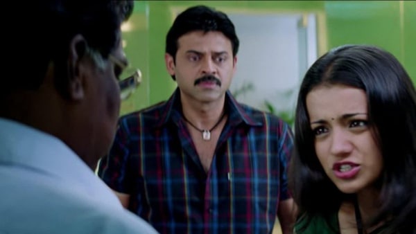 A still from Aadavari Matalaku Arthale Verule.