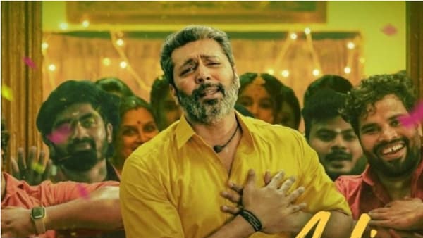 Siren - Adi Aathi song from Jayam Ravi-starrer celebrates womanhood | Watch here