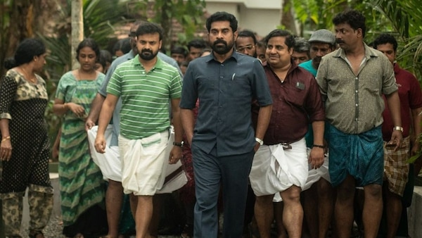 A still from Bheemante Vazhi