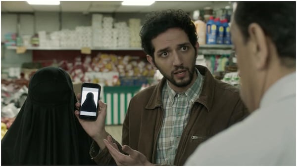 A Still From Burqa City