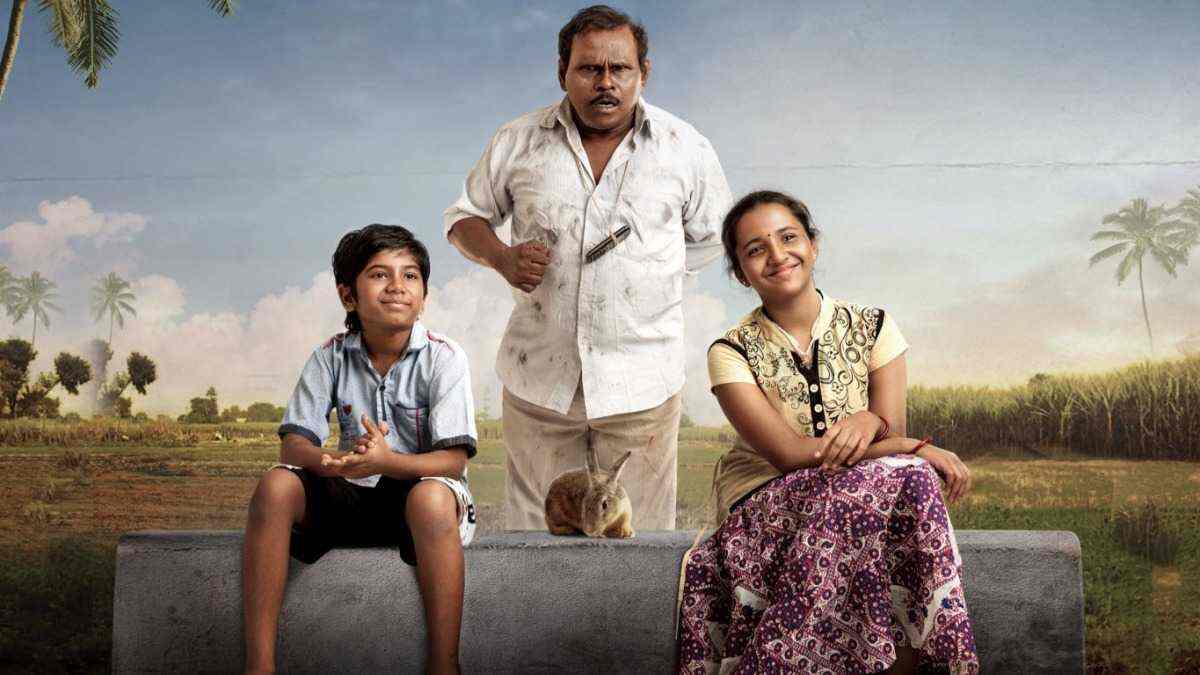 Erumbu OTT Release Date: When and where to watch this heartwarming children's drama