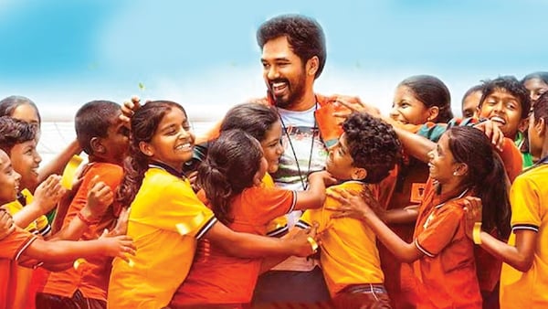 PT Sir OTT release date – Here’s when and where to watch Hiphop Tamizha Aadhi’s film online