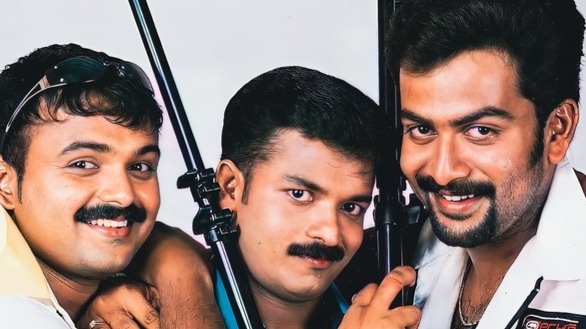 Kunchacko Boban, Jayasurya and Prithviraj Sukumaran in Swapnakoodu