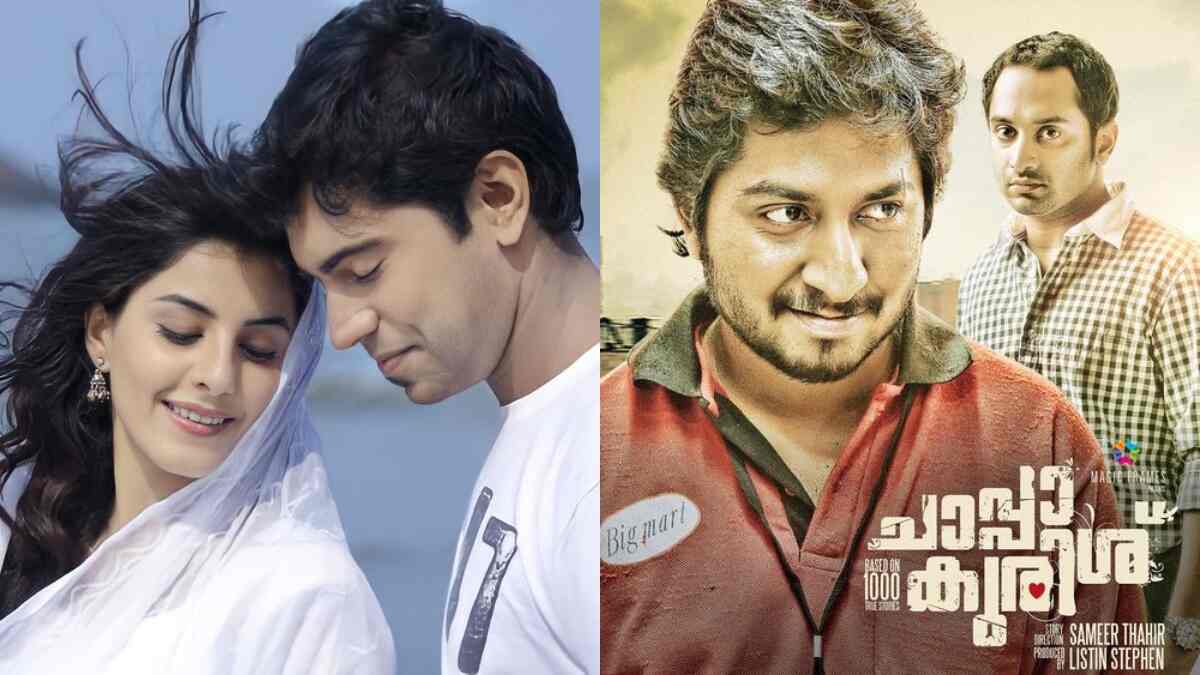 Thattathin Marayathu, Chaappa Kurishu, and more – 5 Vineeth Sreenivasan films to watch on Sun NXT