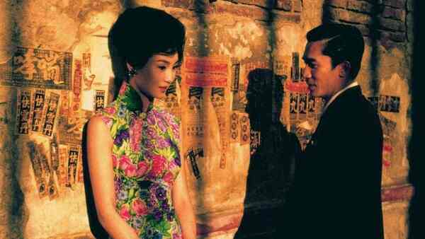 A still from Wong Kar-wai's 'In The Mood For Love'