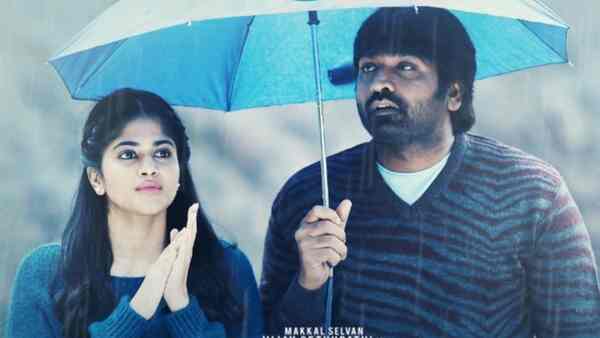 Yaadhum Oore Yaavaraum Kelir on OTT: Vijay Sethupathi's film is now streaming on THIS leading platform