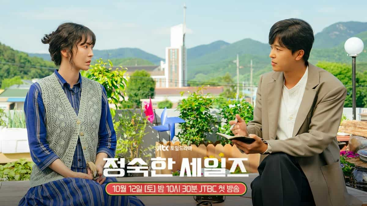 A Virtuous Business episode 8 preview: Yeong Woo-jin’s Do-hyeon confesses he feels confused around Kim So-yeon’s Jeong-suk