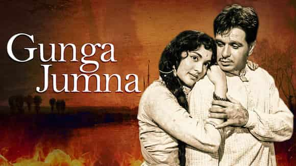 Gunga Jumna