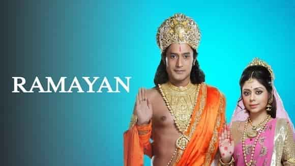 Ramayan - Jeevan ka Aadhar