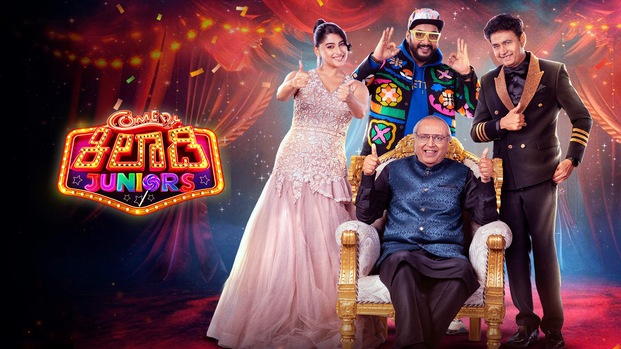 Comedy Khiladi Juniors