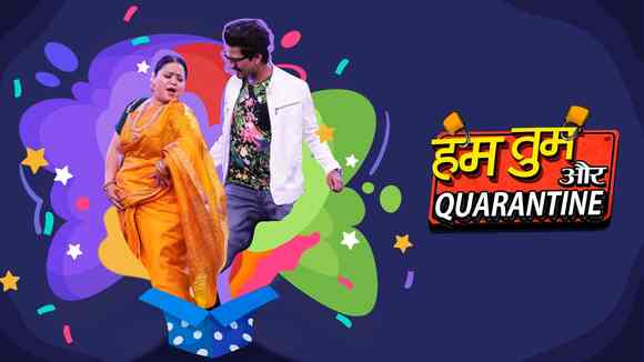 Hum Tum Aur Quarantine