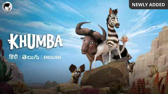 Khumba