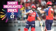 PBKS vs GT: Short Highlights