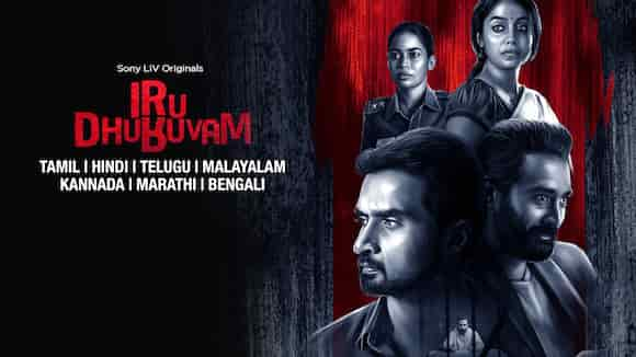 Iru Dhuruvam (Hindi)