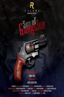 Son Of Gangster