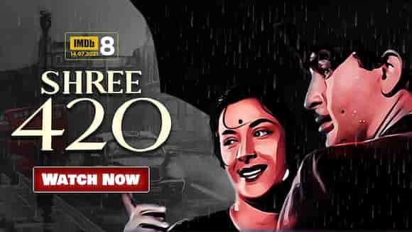 Shree 420