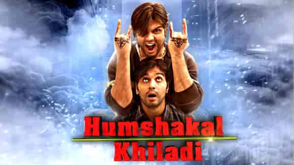 HUMSHAKAL KHILADI (HINDI)