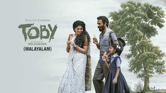 Toby (Malayalam)