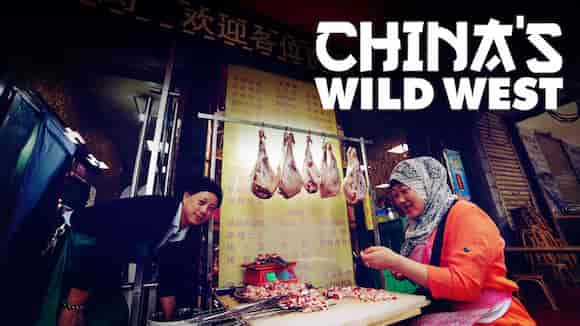 China's Wild West