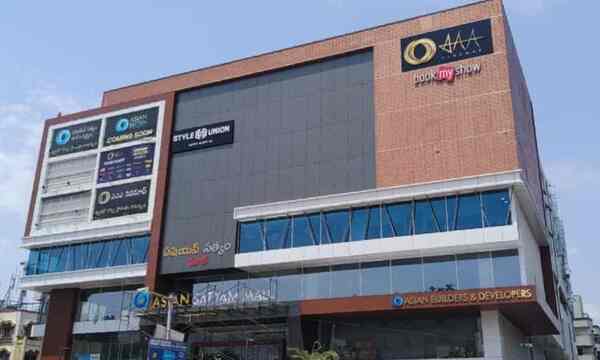 Allu Arjun's new multiplex AAA Cinemas is ready for its launch, read all the latest info here