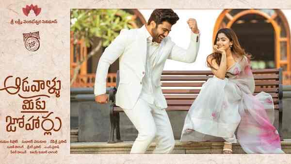 Aadavallu Meeku Johaarlu: Sharwanand, Rashmika Mandanna movie to release on this date