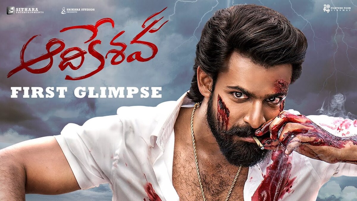 Post Akhil's Agent, Surender Reddy joins hands with a young hero for ...