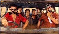 Aadu 3 box office day 1: Jayasurya comedy film records the best opening of 2026 so far