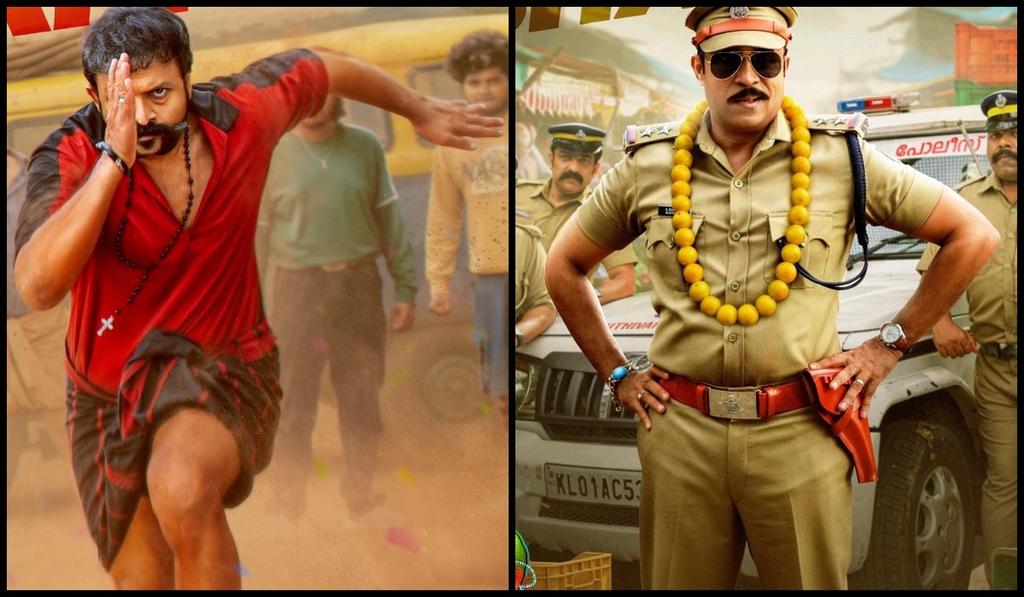 Aadu 3: Jayasurya comedy film confirms original release date amid Middle East conflicts