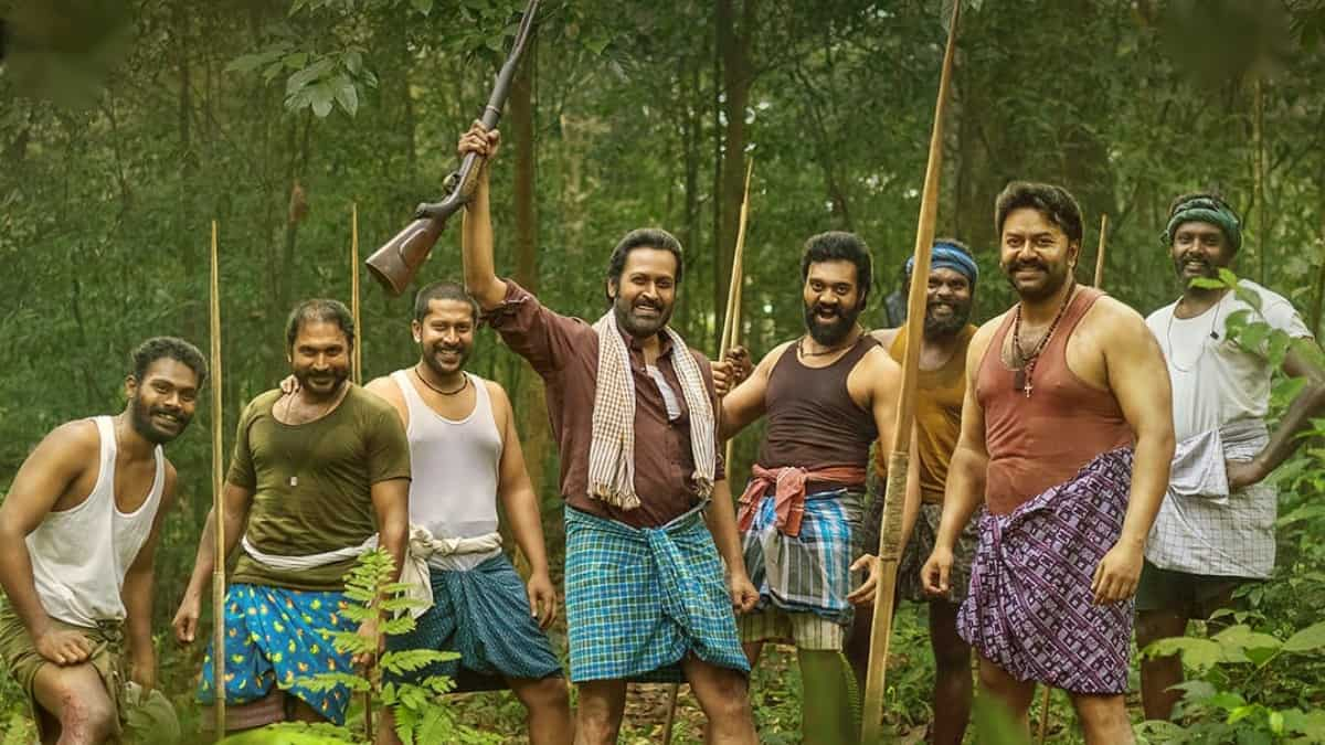 aaha malayalam movie review