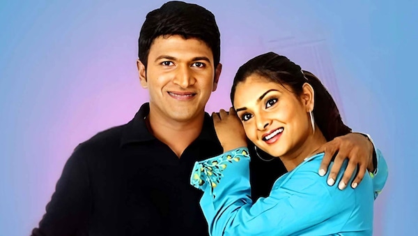 Puneeth Rajkumar and Ramya in Aakash